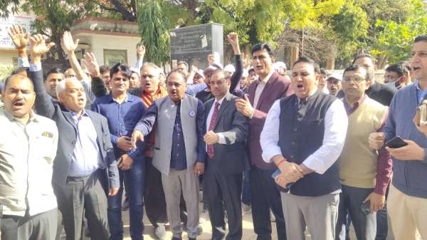 right to health bill