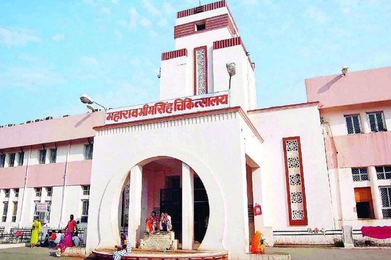 कोटा में खुलेगा न्यूरो साइंस सेंटर, ब्रेन के मरीजों का आधुनिक तकनीक से हो सकेगा इलाज