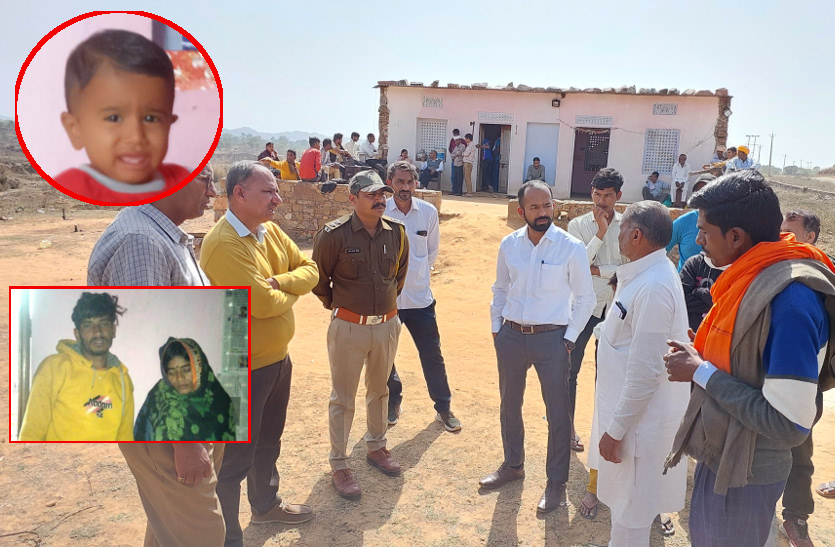 panther attack child death Case in Ghatwari jaipur