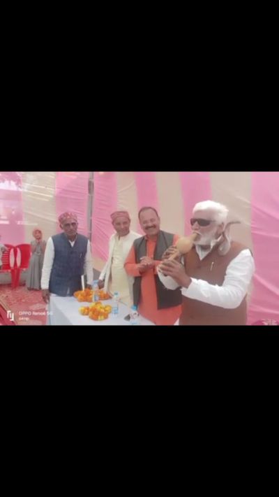 Short video poster image