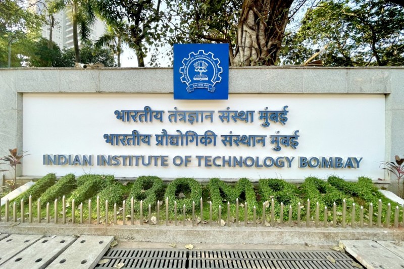 iit_bombay.jpg