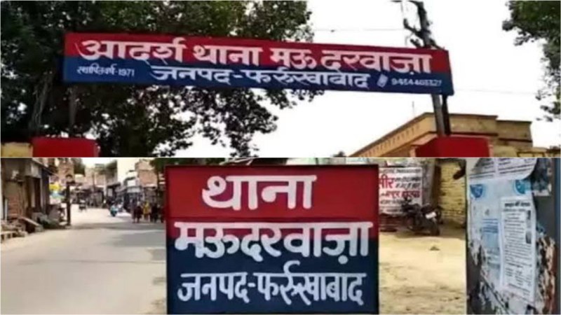 छेड़छाड़ से परेशान किशोरी ने स्कूल जाना छोड़ा तो युवक छत पर पहुंच गया, जानें पूरा मामला