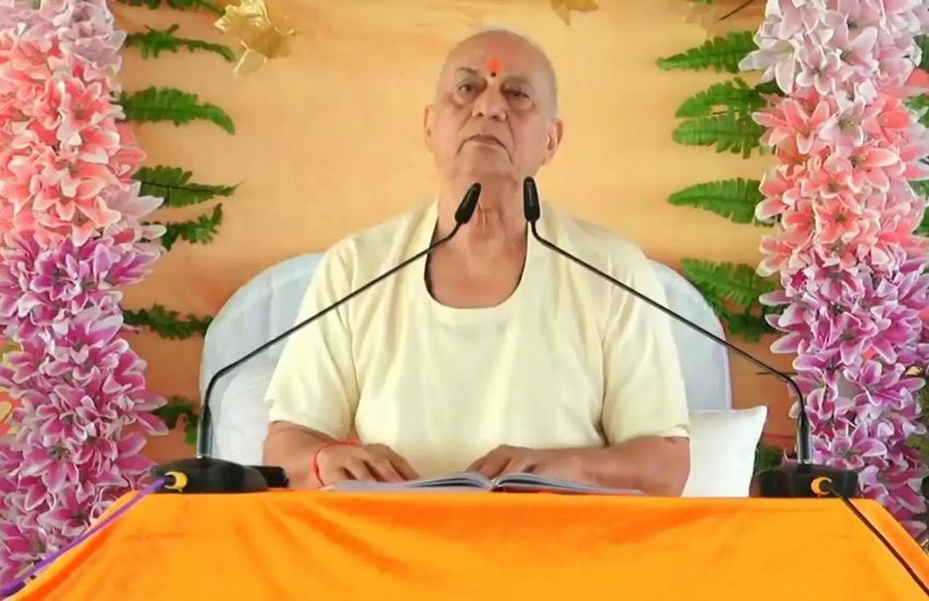 maharaj.jpg