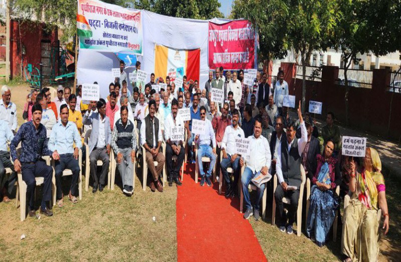 पत्रिका टॉक शो: PRN के निवासियों ने सरकार को दी चेतावनी, बोले- समस्याएं दूर नहीं हुईं तो...