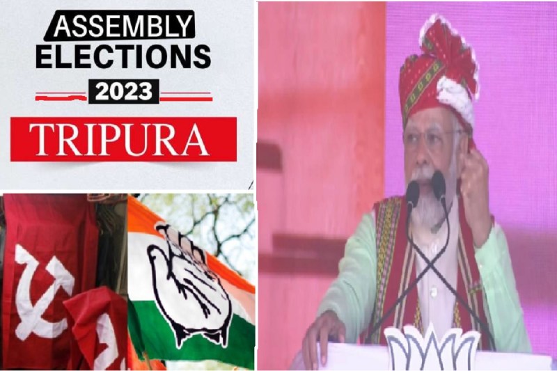 tripura_assembly_election.jpg