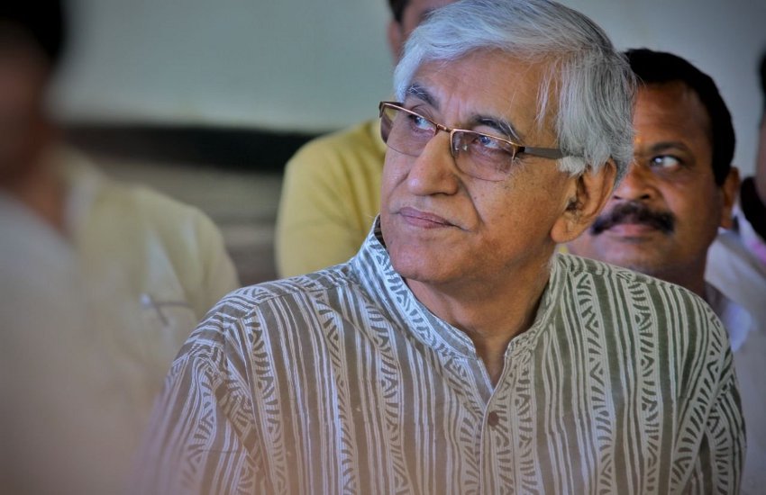 TS Singh Deo Bastar Visit