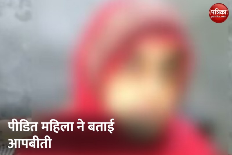 डिलीवरी के दौरान महिला के प्राइवेट-पार्ट में छोड़े 3 सेनेटरी पैड, फैला इंफेक्शन
