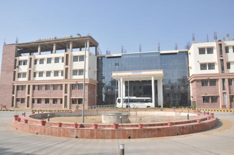 मेडिकल कॉलेज को 130 सीटों पर प्रवेश को मिली मंजूरी