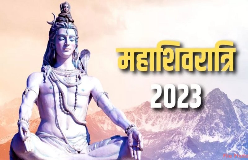 Mahashivratri 2023