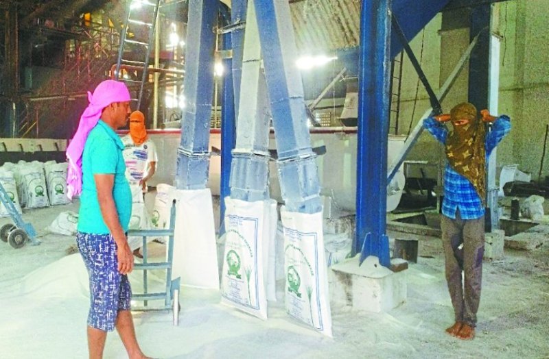 मां दंतेश्वरी मैया सहकारी शक्कर कारखाना