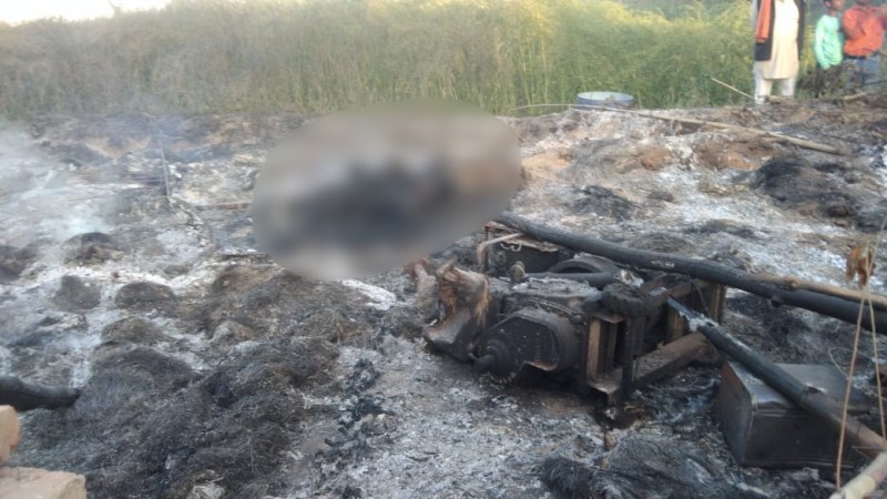 Kanpur Dehat Fire Case : मंडौली कांड की एसआईटी ने शुरू की जांच, जारी किये फोन नंबर, ईमेल आईडी व पता