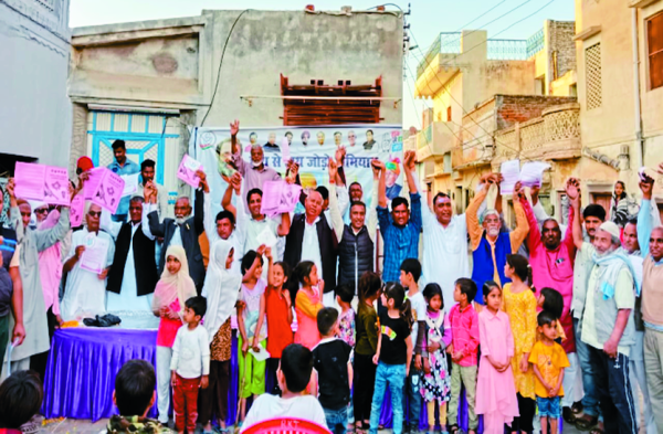 Patrika Photo Gallery:  हाथ से हाथ जोड़ो यात्रा- केन्द्र सरकार ने व्यापारियों को टैक्स के बोझ तले दबाया