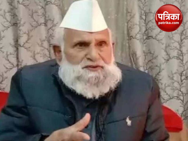 SP MP shafiqur rahman burke