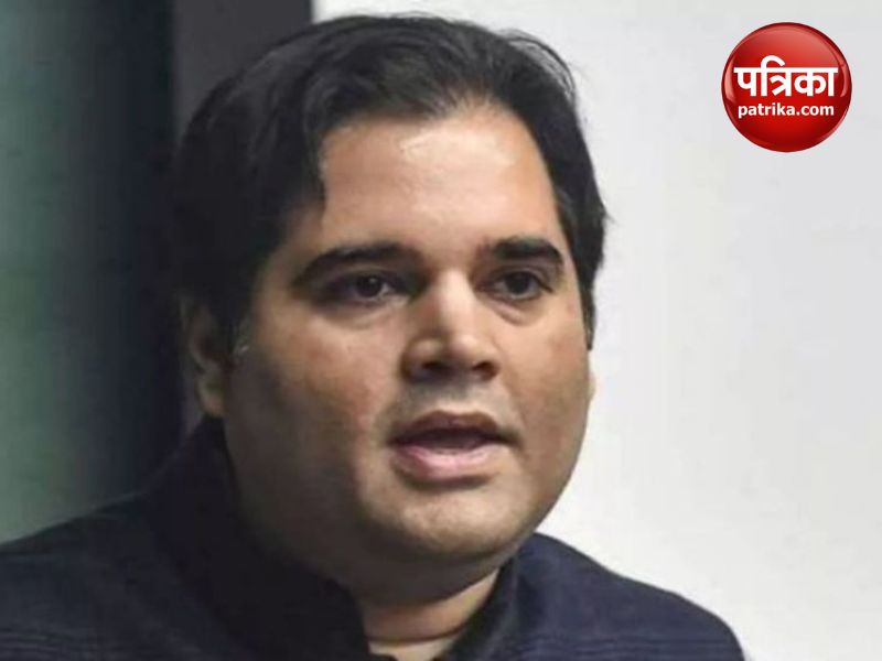BJP MP Varun Gandhi