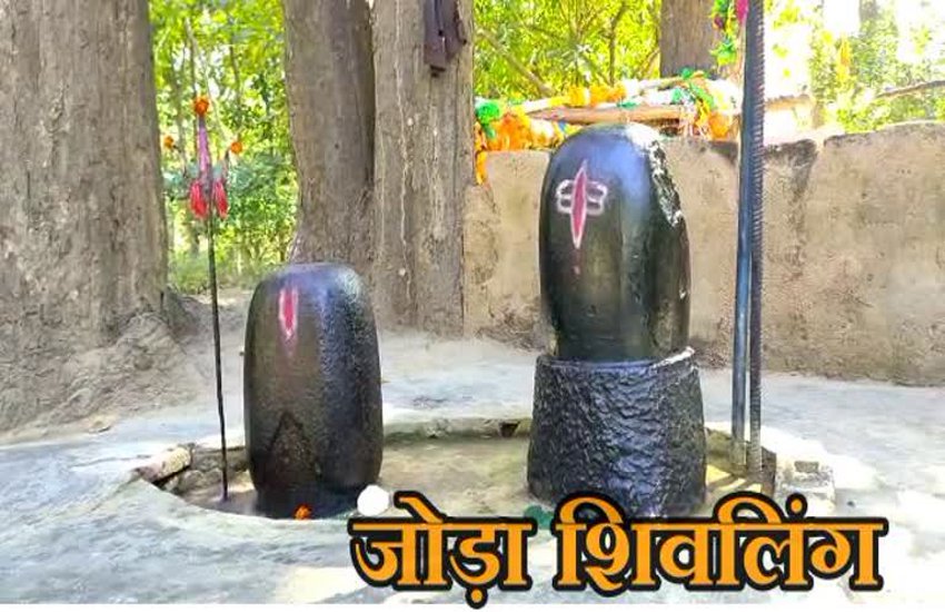 Mahashivratri 2023
