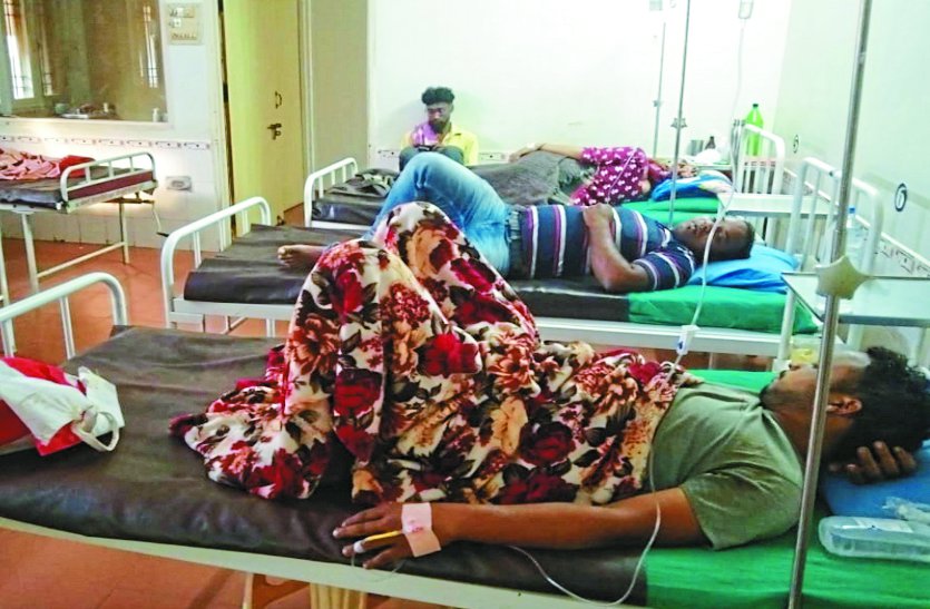 सभी अस्पताल में भर्ती