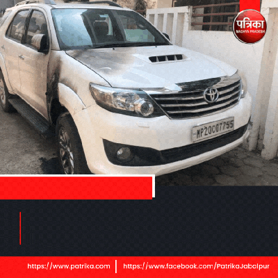Congress leader fortuner car burn