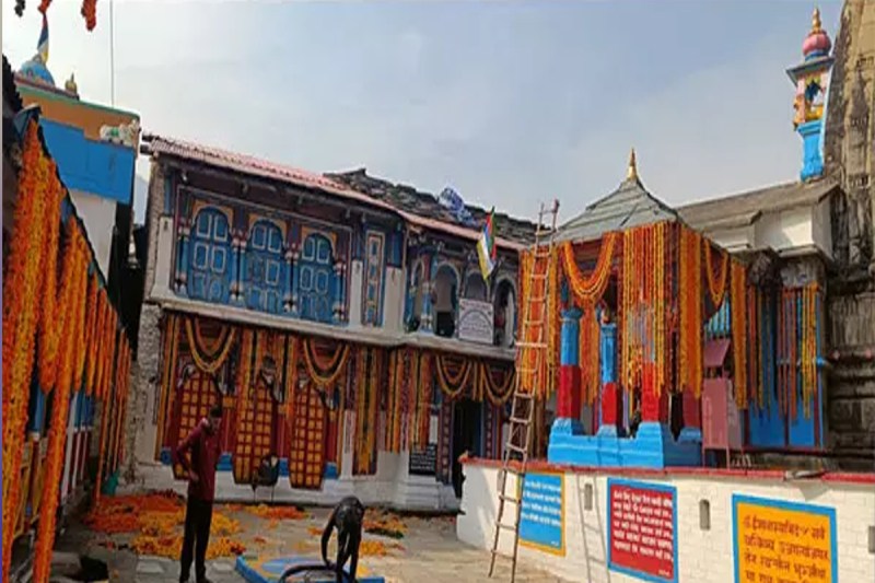 Kedarnath Dham