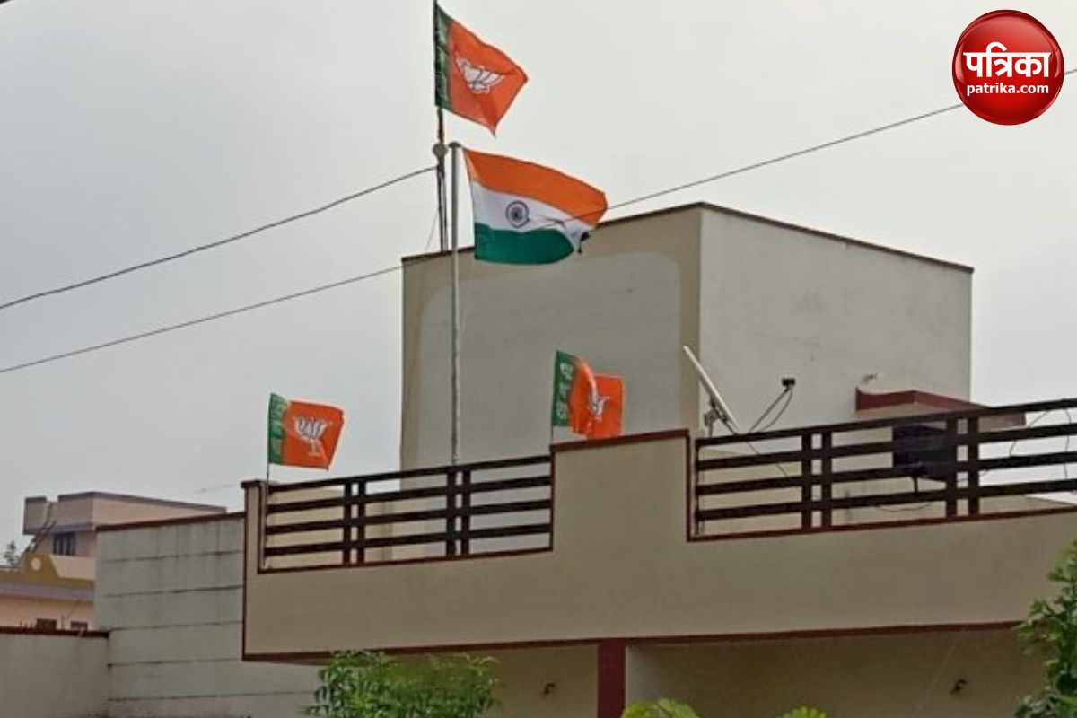 bjp flag varanasi