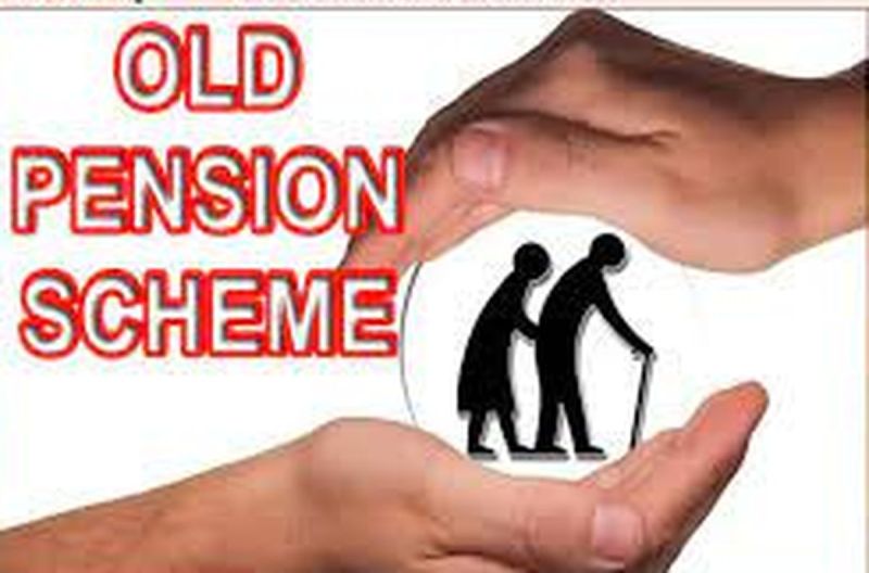 प्रदेश के 9500 समायोजित राज्य कर्मचारियों को पुरानी पेंशन का इंतजार