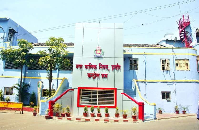 Indore News : बकाया पैसा न देने पर कटेंगे नल कनेक्शन और दुकानों पर लगेंगे ताले