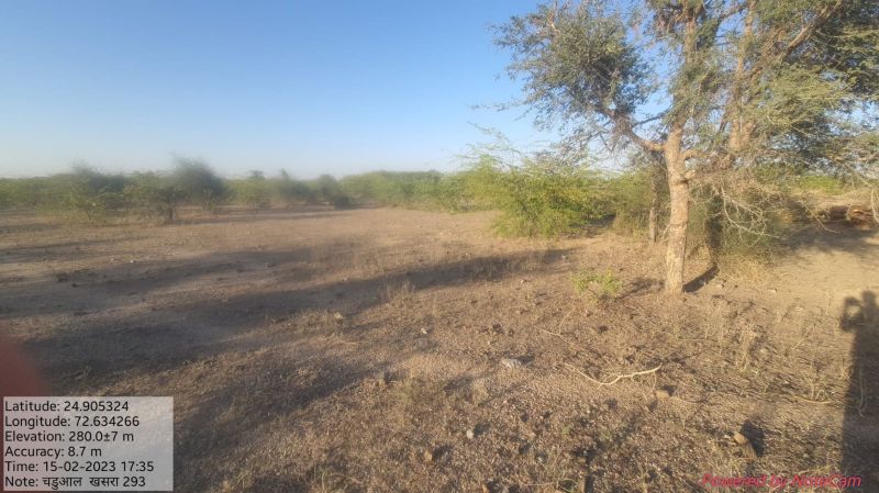 सिरोही तहसील के चडुआल में खुलेगा नवीन औद्योगिक क्षेत्र, लोगों को मिलेगा रोजगार