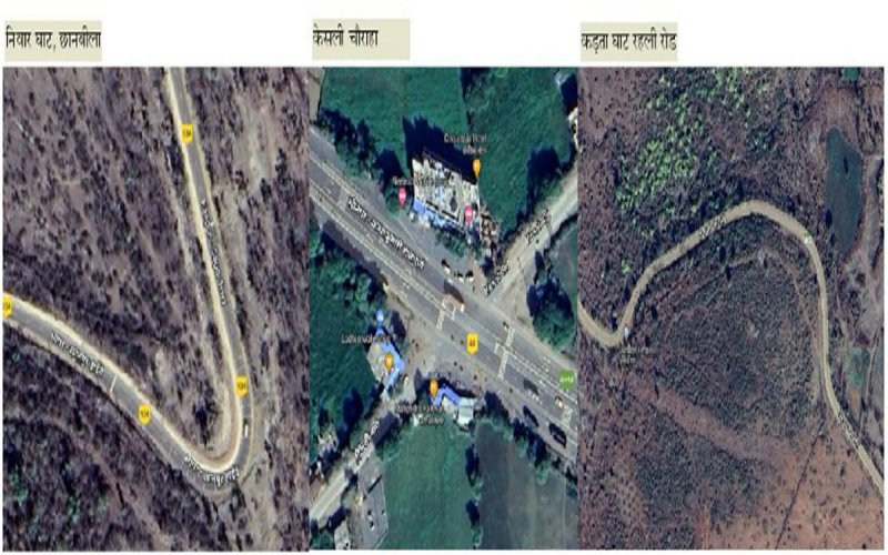 efforts in files so Maximum black spot in the state in Sagar