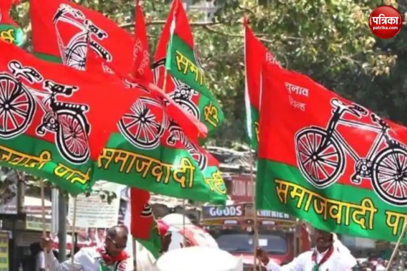 samajwadi Party Reagrading Caste census