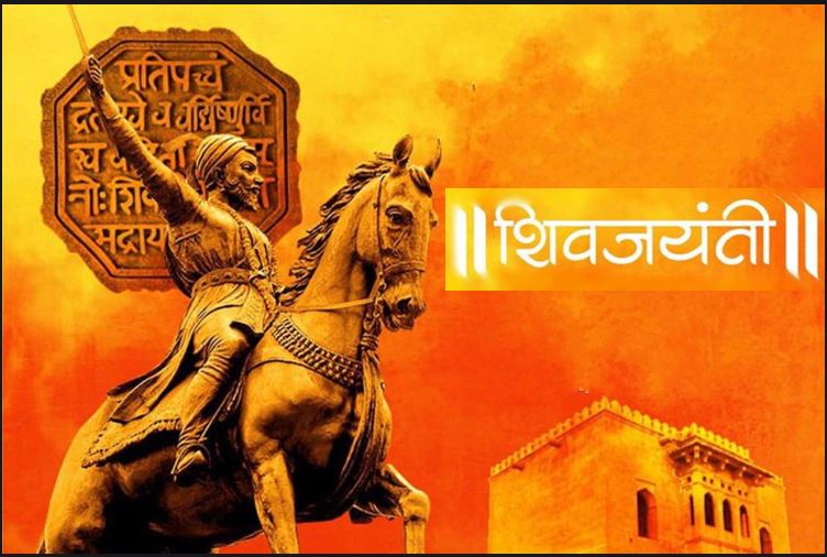 Shemaroo MarathiBana to air world television premiere of Chhatrapati Shasan  on Shiv Jayanti | 1 Indian Television Dot Com