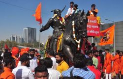 Surat/ धूमधाम से मनाई श्री छत्रपति शिवाजी महाराज जयंती - image