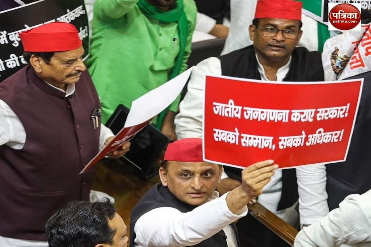 अखिलेश यादव बोले- रामचरितमानस पर जवाब सदन में देंगे