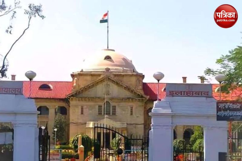 8 Accused get Bail in Lakhimpur Kheri Farmer Murder Case