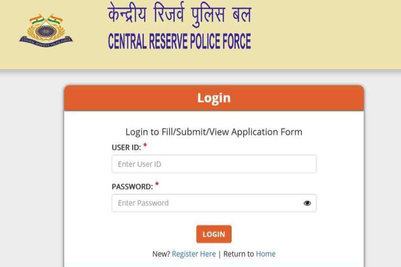 सीआरपीएफ हेड कांस्टेबल एडमिट कार्ड हुए जारी, ऐसे करें डाउनलोड-