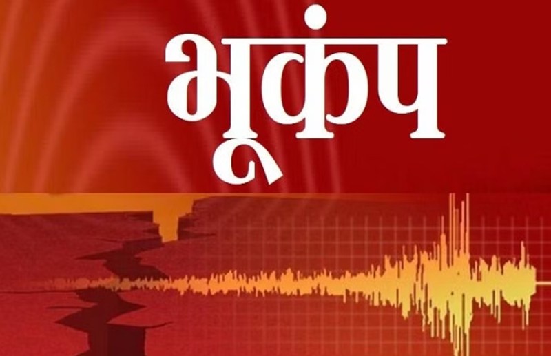 earthquEarthquake In Uttarakhandake45.jpg