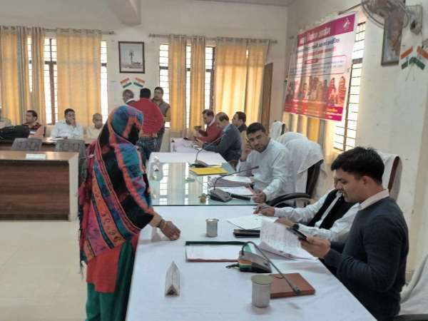 Sampoorna Samadhan Divas