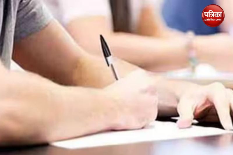 Maha TAIT Result 2023