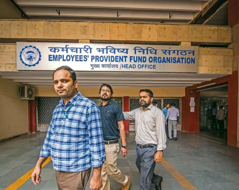 epfo.jpg