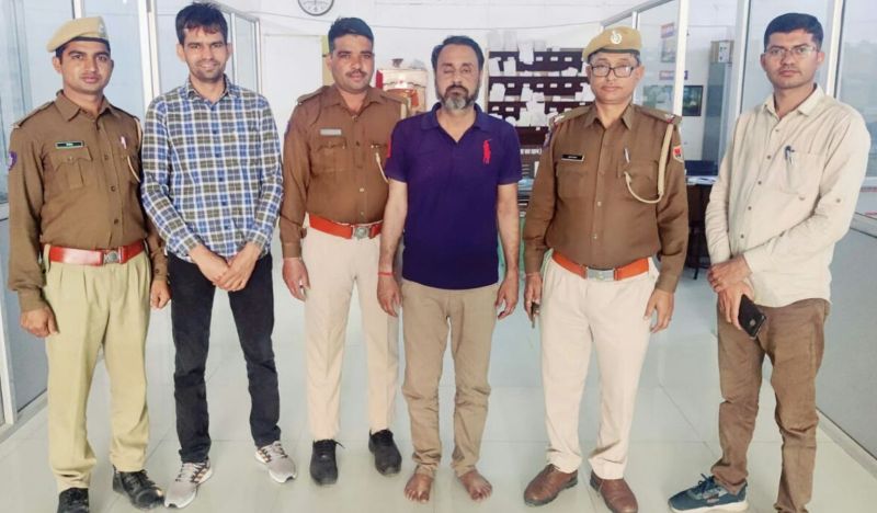 Fraud : महिलाओं को रोजगार का झांसा, 15 लाख ठगी का आरोपी गिरफ्तार