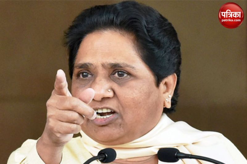 mayawati comment on up budget