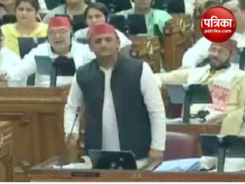 Akhilesh Yadav