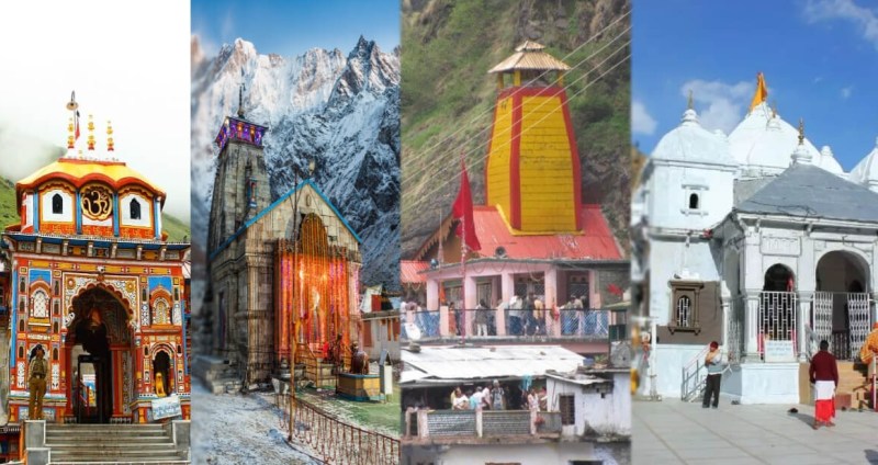 Char Dham Yatra 2023: आनलाइन रजिस्ट्रेशन पोर्टल खुला, जानिए रजिस्ट्रेशन प्रक्रिया के लिए क्या कागजात हैं जरूरी