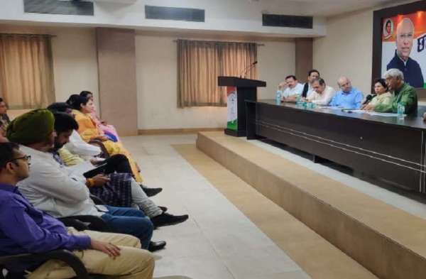 Congress 85th Convention