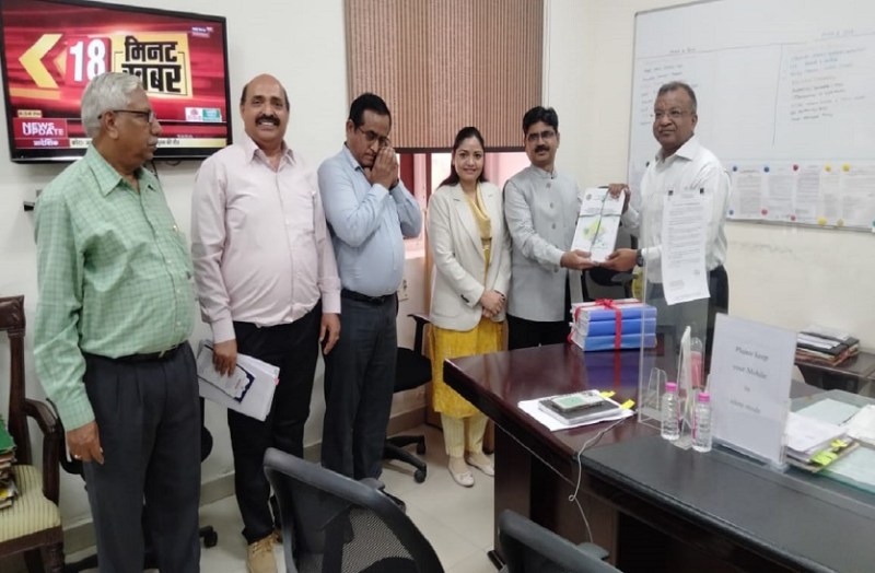 सीकर में खनिज बेसमेटल के भण्डार मिले, जीएसआई ने सौंपी एक्सप्लोरेशन रिपोर्ट