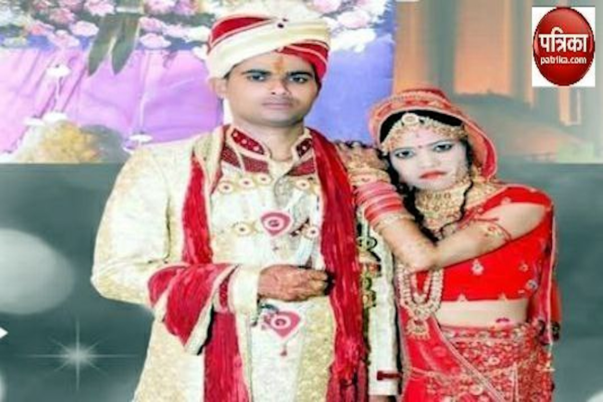 पति-पत्नी व 28 दिन की मासूम बच्ची की मौत