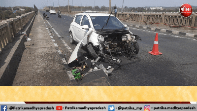 Dangerous car accident