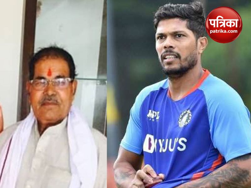 Cricketer Umesh Yadav Father Death