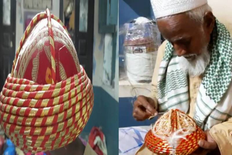 Varanasi Akabari Pagdi