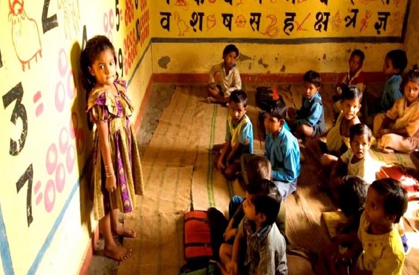 अब घर बैठे ऑनलाइन आंगनवाड़ी का ले सकेंगे प्रशिक्षण