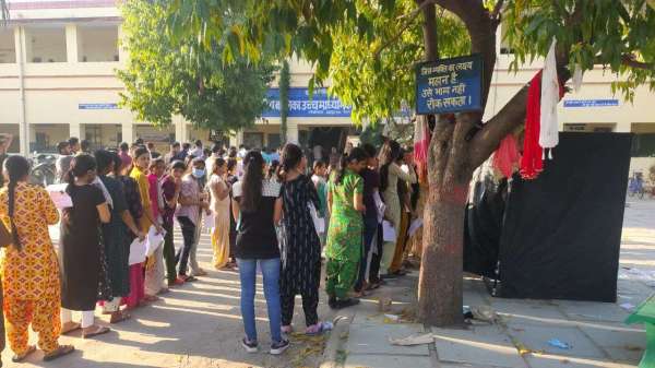 Teacher recruitment exam for 48 thousand posts amid tight security