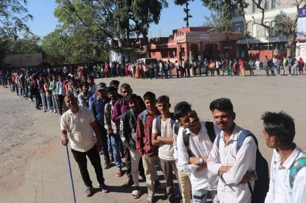 Rajasthan 3rd Grade Teacher bharti